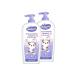 watashi Children's gel for bathing and shampoo 2 in 1 0+ 250ml 2pcs