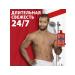 Old Spice Shower gel Captain 3B1 for the body of hair and face 1l - Buy Online on GoSupps.com