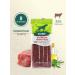 Titbit Carnation of sausages for dogs piquant 80gx8 - Buy Online on GoSupps.com