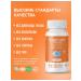 Medica Mente Magnesium citrate children 90 capsules - Buy Online on GoSupps.com