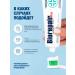 Biorepair Plus Total Protection toothpaste 75 ml - Buy Online on GoSupps.com