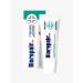 Biorepair Plus Total Protection toothpaste 25 ml - Buy Online on GoSupps.com