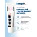 Biorepair Plus Parodontgel toothpaste 75 ml - Buy Online on GoSupps.com