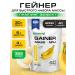 supptrue Gainer for gaining mass sports 2 kg banana