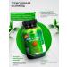 Irwin Naturals Complex for the heart and blood vessels 60 capsules - Buy Online on GoSupps.com