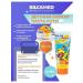 SILCAMED Children's toothpaste gel orange 75 ml - Buy Online on GoSupps.com