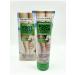 TAN-MAN Feet cream chamomile and shi oil 130ml - Buy Online on GoSupps.com