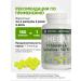 Health compass Linseed oil with extract of spirulina and hubrella - Buy Online on GoSupps.com