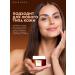 Skin1004 Face cream anti -aging with Centella probiotics - Buy Online on GoSupps.com