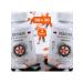 benefits of the Arctic Biontobuster caviar of wild sea hedgehog lyophilic drying 60