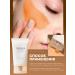 Skin1004 Moisturizing face cream with centella cramids - Buy Online on GoSupps.com