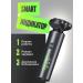 TerraTouch Male trimmer with nozzles - Buy Online on GoSupps.com