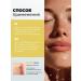 LU MINATE Face and body scrub - Buy Online on GoSupps.com