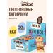 FitnessShock Protein bars without sugar 12 pcs 50 g