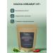 Beauty Avenue Pepper mask for hair growth and from falling out for men - Buy Online on GoSupps.com