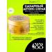 Belita-M Detox body scrub Queen of summer