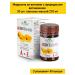 MIRROLLA Ae vitamins 30 pcs. Capsules weighing 270 mg 3UP