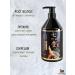 MIRANDY Therapeutic Chinese shampoo from falling out - Buy Online on GoSupps.com