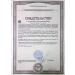 ARAVIA Professional Sunscreen anti -aging facial cream 100 ml - Buy Online on GoSupps.com