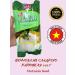 THANH LOC Glass Chinese vermicelli 400g - Buy Online on GoSupps.com