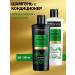 Tresemme Set of shampoo+air conditioning for curly and fluffy hair - Buy Online on GoSupps.com