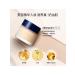 SHISEIDO Moisturizing cream base #OAKLE10 25G - Buy Online on GoSupps.com