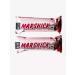 SOJ Marshick with cherry in milk chocolate 30g*16pcs*2pcs - Buy Online on GoSupps.com