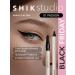 Eye pencil kayal stable 01 Passion black Shikstudio