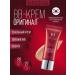 MISSHA BB cream Misha 20ml 27 shade original