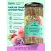 Magdomir Herbal tea "Antistress" 120 g