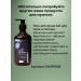 NA-SHI Male shampoo professional against dandruff with zinc - Buy Online on GoSupps.com