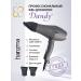 Charisma Hair hair dryer Professional Powerful Dandy