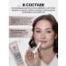 TF Cosmetics Lip balm Lip Repair Coconut Coctail - Buy Online on GoSupps.com