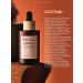 SKIN1004 Facial serum restoring with probiotics - Buy Online on GoSupps.com