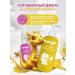 LUNYA Children's toothpaste strawberries + banana - Buy Online on GoSupps.com