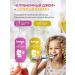 LUNYA Children's toothpaste strawberries + banana - Buy Online on GoSupps.com