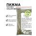 PHYTOAPTHECARIAN Tansy grass 250 g