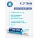 Elgydium Toothpaste against tooth and tooth stone 75 ml - Buy Online on GoSupps.com