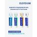 Elgydium Toothpaste against tooth and tooth stone 75 ml - Buy Online on GoSupps.com