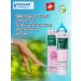 Feet cream 100ml Vivasan - Buy Online on GoSupps.com