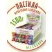 Natural Belev product Natural fruit pastille Belevskaya sweet