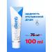 BETADENT White paste whitening 145 grams (100 ml) Italy - Buy Online on GoSupps.com