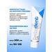 BETADENT White paste whitening 145 grams (100 ml) Italy - Buy Online on GoSupps.com