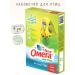 Omega Neo The treat for parrots canaries pigeons 4 units. 50 grams each