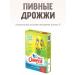 Omega Neo The treat for parrots canaries pigeons 4 units. 50 grams each - Buy Online on GoSupps.com