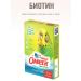 Omega Neo The treat for parrots canaries pigeons 10 units. 50 grams each - Buy Online on GoSupps.com