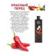 Delta PARFUM Shampoo pepper Siberian shaman - Buy Online on GoSupps.com