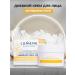 Lumene Fully anti -aging cream Restorative SPF30 50 ml - Buy Online on GoSupps.com