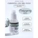 DERMA FACTORY Facial serum with niacinamide 20%