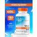 Doctor's Best MSM MSM MSM methyl sulfonylmetatan 1000 mg 180 capsules